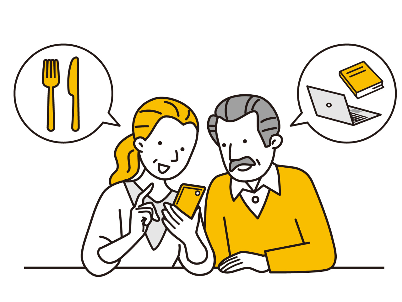 注目の講座がアップされています！